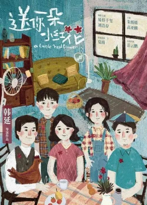 郴州市不动产证查询