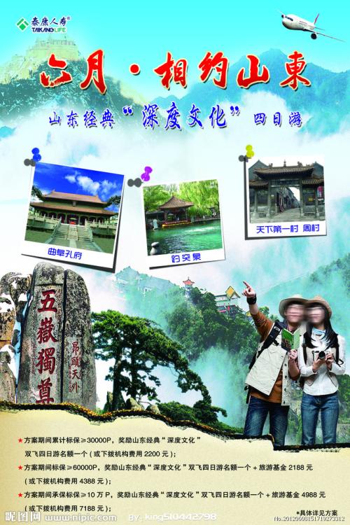 大塚女子大学本科学位证