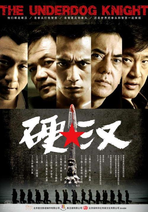 成人高考没有学士学位证